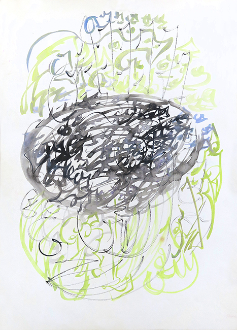 Composition VIII (8)