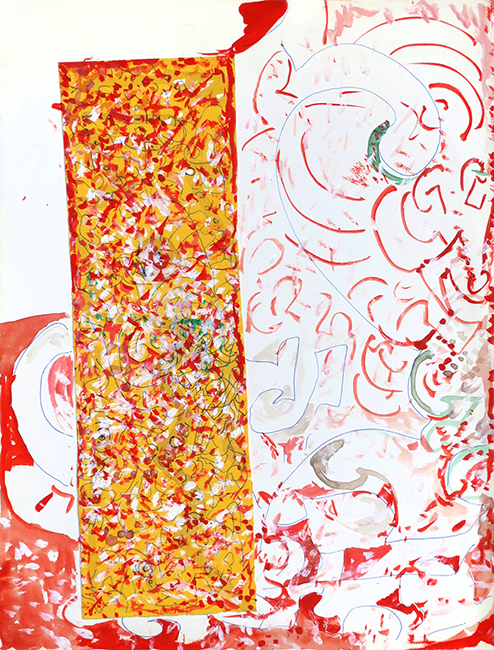 Composition XVI (16)