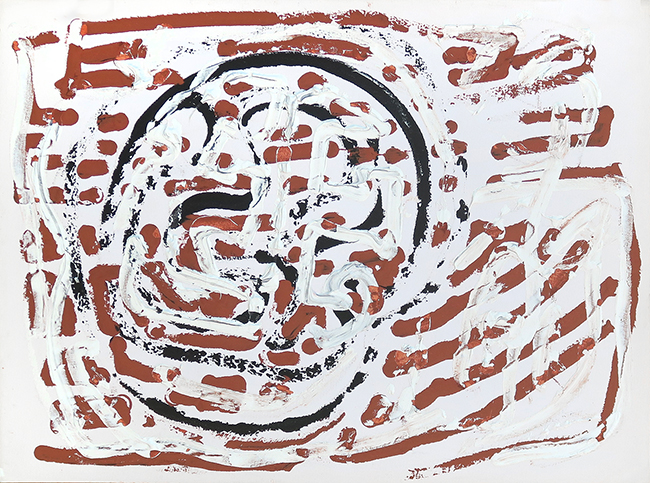 Composition XXXXIII (43)