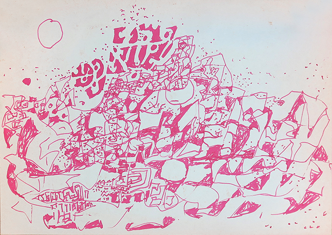 Composition XXXXIV (44)